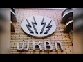 WKBN TV celebrates 70th anniversary
