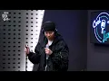 쿨룩 LIVE ▷ 로꼬 'NOT OK' / [청하의 볼륨을 높여요] I KBS 231020 방송
