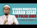 Download Lagu Pendiri NU Beberkan Sejarah Munculnya Ajaran Sesat di Pulau Jawa - Ceramah Terbaru Ust. Adi Hidayat