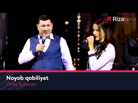 Download MP3 Ortiq Sultonov - Noyob qobiliyat