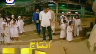 ميامى الحمد لله وشفناكم دندنها