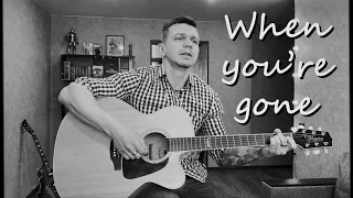 Download The Cranberries - When You're Gone (Cover) MP3