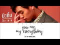 Billkin (บิวกิ้น) - You Are My Everything (Ost. My Ambulance) [Easy Lyric + Engsub]