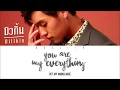 Lagu Billkin (บิวกิ้น) - You Are My Everything (Ost. My Ambulance) [Easy Lyric + Engsub]