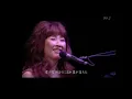 中央線 矢野顕子 Akiko Yano  ２００６ライブ