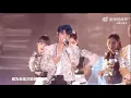 Download Lagu TFBOYS - 青春修炼手册 ( LIVE ON TFBOYS 10TH ANNIVERSARY CONCERT ) MP3