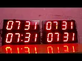 Wireless Time Synchronization System digital clock with gps synchronization
