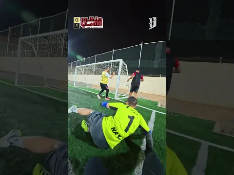 أي هدف أفضل؟