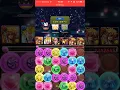 パズドラ たまドラ大量発生