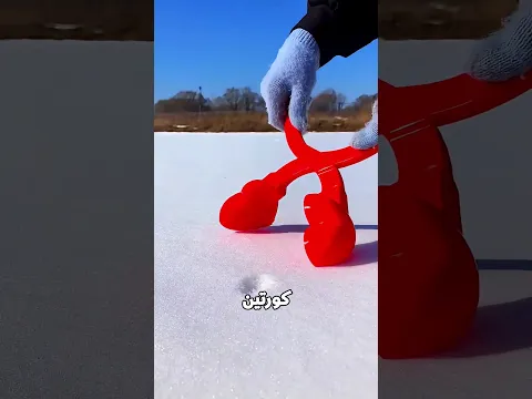 رونالدو هيسجل جولين النهارده! ⚽❤️