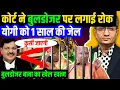 Download Lagu 07 September 2025 | Aaj Ki 25 Sabse Badi Khabare | Breaking News । Ravish Kumar Official