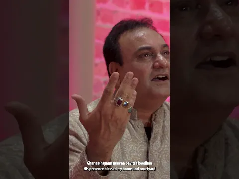 Jire Vaala Dhanre Ghadi | Blessed Is That Moment | Ginan | Kamal Taj & Jamil Assani | Salgirah 2026