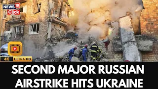 Massive Russian Attack On Ukraine S Kyiv Kills At Least 21 Russia Ukraine War 4K N18G  Massive Russian Attack On Ukraine S Kyiv Kills At Least 21 Russia Ukraine War 4K N18G