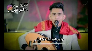 تصميم تذكر زمان كونت تڪبر الفنان ابراهيم رجب دندنها