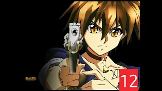 القط الأسود الحلقة 12 