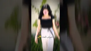 میده کنم غمزه کنم داستان عشق غمگین آهنگ عاشقانه دوستان ما را سابسكرايب كنيد 