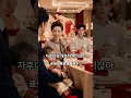 🔥아내 위해 3년 숨은 전문가, 남사친에게 뺨 맞고 각성! 기술 라이선스 회수하니 아내 완전 당황! #사이다 #꿀잼 #드라마