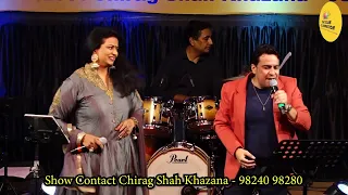 o maria o maria shivang dave devangi brahmbhatt s p balasubrahmanyam asha bhosle saagar