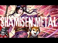 Download Lagu Shamisen Heavy Metal Awakening - Intense Japanese Fusion | Samurai Rock Anthem