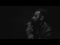 Ali Loka - Akher El Leil | على لوكا - اخر الليل ( Visualizer)