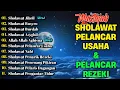 Download Lagu KUMPULAN SHOLAWAT PENARIK REZEKI TERBARU 2025 | Sholawat Jibril, Sholawat Busyro, Nariyah, Asyghil