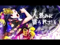 アキのそこにあるかも知れない・・・(Short Ver.)／Daito Music(もっと！クレアの秘宝伝 女神の歌声と太陽の子供達 サウンドトラック)