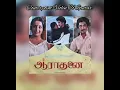 Download Lagu Maestro's Magical - Acumen - Oru kumkuma chengamalam- Aaradhanai