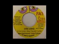 Beres Hammond & Louie Culture - Extra Loving - Fat Eyes 7inch 200x African Beat Riddim