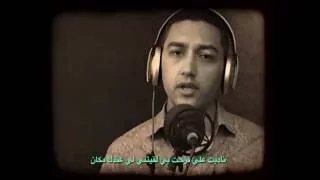 ترنيمة أنا لما جيتلك   برسوم القمص اسحق دندنها