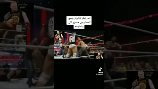 الصديق الزين الوفي نعمه من الله دندنها