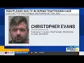 Operator of Cape Fear Escorts takes plea deal in federal district court