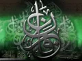 Download Lagu Ayatul Kursi Full  New 2017