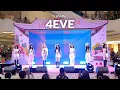 Download Lagu 4EVE - CASUAL @ Love Korea 2025 | 250223