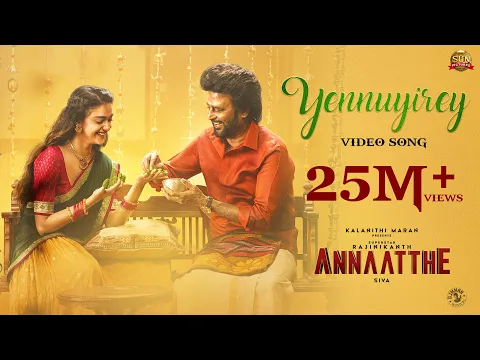 Yennuyirey Female - YouTube