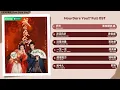 Lagu How Dare You Full OST《成何体统》影视原声带