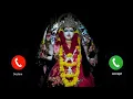 Lagu 💞🙏Meldi ma WhatsApp status..🙏|| ||🚩💞New Meldi maa Ringtone Download❤||#Short#Ringtone#malatajmataji