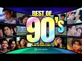 Lagu Best Of 90s Bengali Film Songs | Bappi Lahir, R.D.Burman| Ichhe Kore Joriye Dhore |Ekta Chithi Dilam