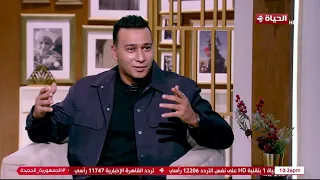 واحد من الناس لأول مرة أورتيجا يكشف عن السبب الحقيقي لانفصاله عن أوكا إسمع المفاجأة 