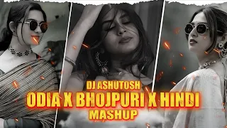 marriage special odia x bhojpuri x hindi mashup dj ashutosh 