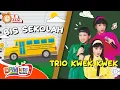 Download Lagu VIDEO ANAK 1 JAM - Bis Sekolah | Lagu Anak : Trio Kwek Kwek