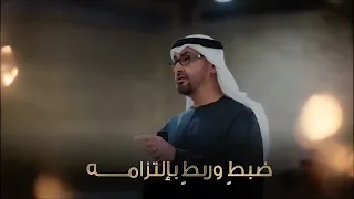 ميدان الكرامه أحمد الوشاحي حصريا 2025 