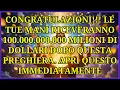 Download Lagu 🎁 DIO DICE : IL TUO CONTO BANCARIO STA PER SORPRENDERTI — I SOLDI ARRIVANO DA OGNI DOVE