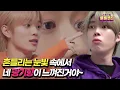 Lagu VERIVERY - 벨망진창 벨벨랜드 Episode.03