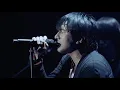 Mr.Children「抱きしめたい」Mr.Children［(an imitation) blood orange］Tour - Mr.Children