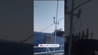 مشوارنا إلى العقبة 