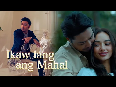 Download MP3 Ikaw Lang Ang Mahal - Mark Carpio | OST of the Movie 'Ikaw Lang Ang Mahal' (Official Music Video)