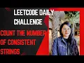 Leetcode 1684 Count the Number of Consistent Strings Amazon Google