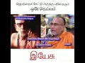 Download Lagu Swami's belief