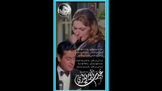 الملحمة الموسيقية عدت يا يوم مولدي  التي سبقت عصرها ٥٠ عاما    شكراا للخطاط البحريني محمد مندي دندنها