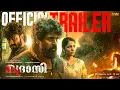 Download Lagu Madharaasi - Official Trailer | Sivakarthikeyan | Rukmini | Vidyut | A.R.Murugadoss | Anirudh